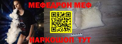 дмт Абинск