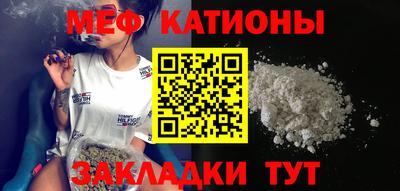 наркотики Азнакаево