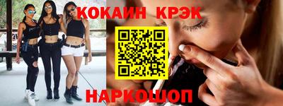 MDMA Абакан