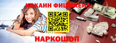 MDMA Абакан