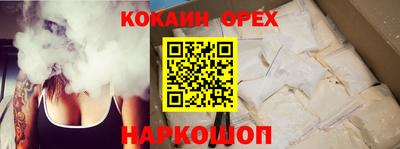 дмт Абинск
