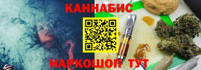 наркотики Азнакаево
