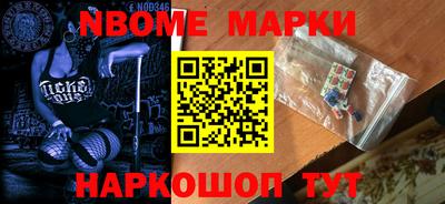 MDMA Абакан