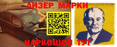 дмт Абинск