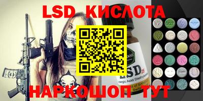 MDMA Абакан
