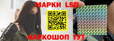 дмт Абинск