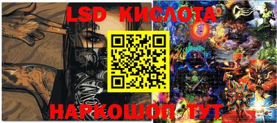 дмт Абинск