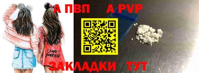 MDMA Абакан