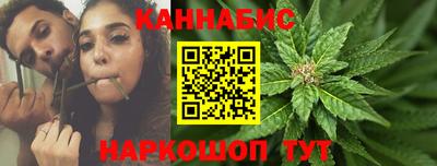 дмт Абинск