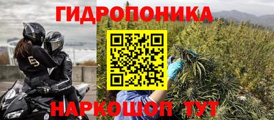 MDMA Абакан