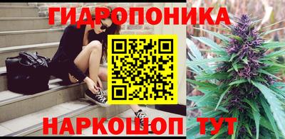 дмт Абинск