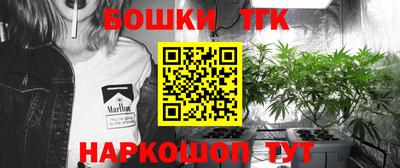 MDMA Абакан