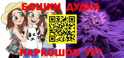 MDMA Абакан