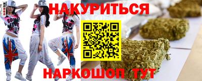 MDMA Абакан