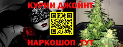 наркотики Азнакаево