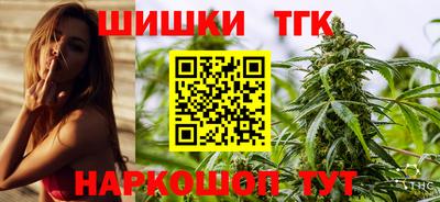 дмт Абинск
