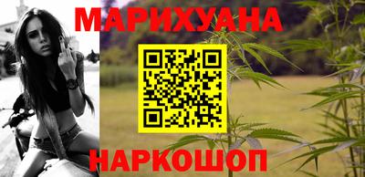 MDMA Абакан