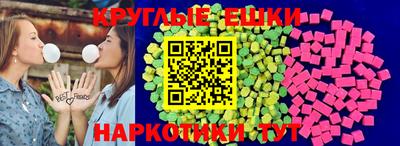 MDMA Абакан