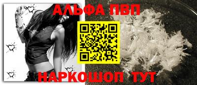 MDMA Абакан