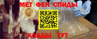 наркотики Азнакаево