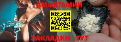 наркотики Азнакаево