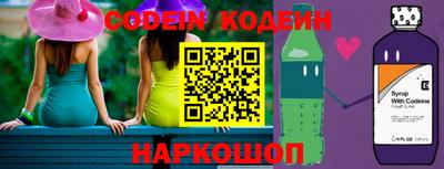 дмт Абинск